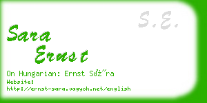 sara ernst business card